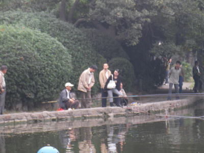 中山公園